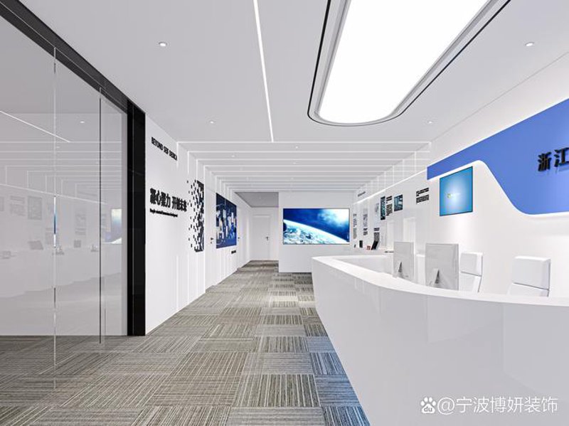 办公室装修：打造高效工作环境的艺术