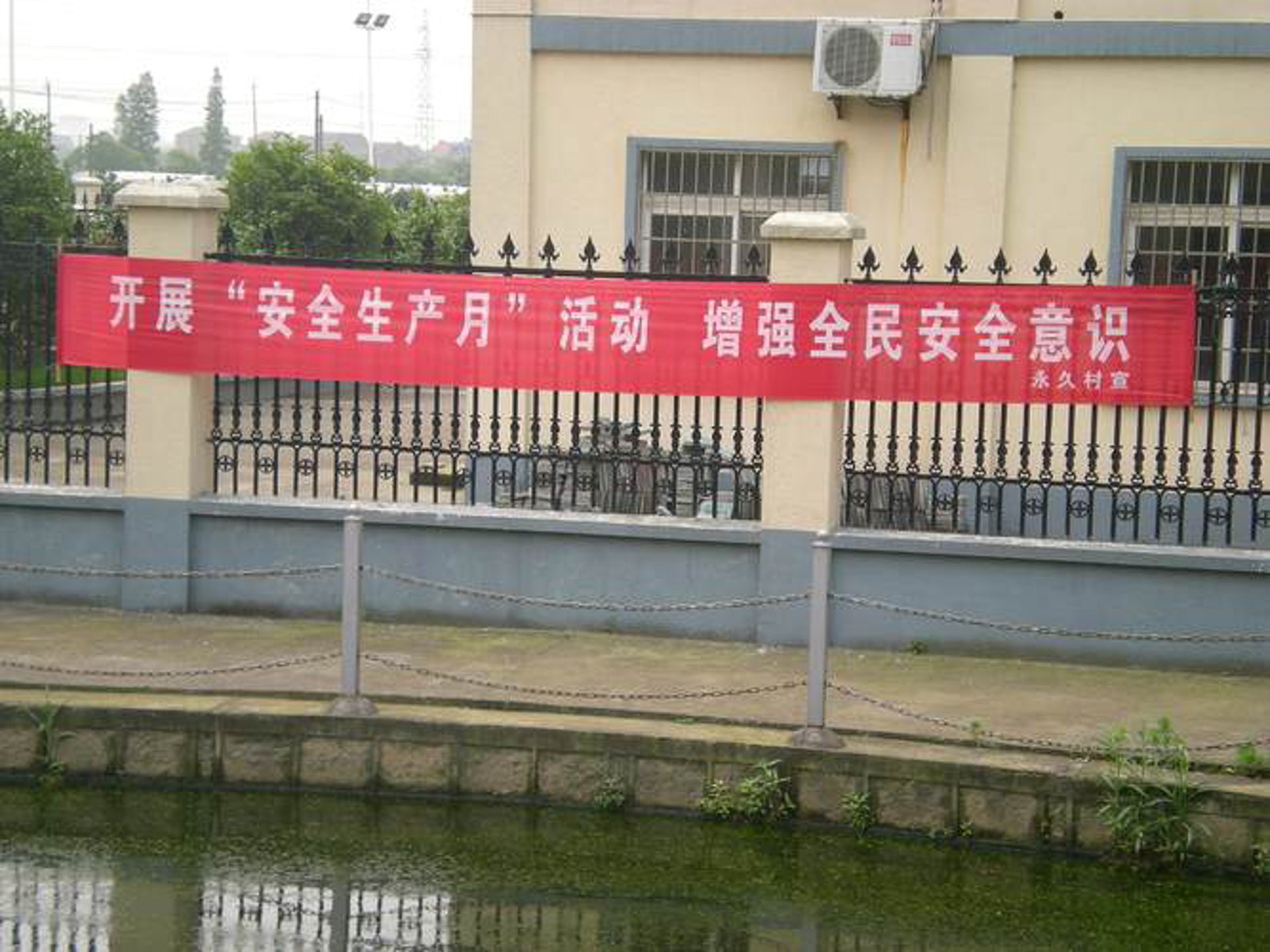 宇昊阳装饰